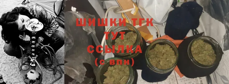 Марихуана OG Kush  Карасук 